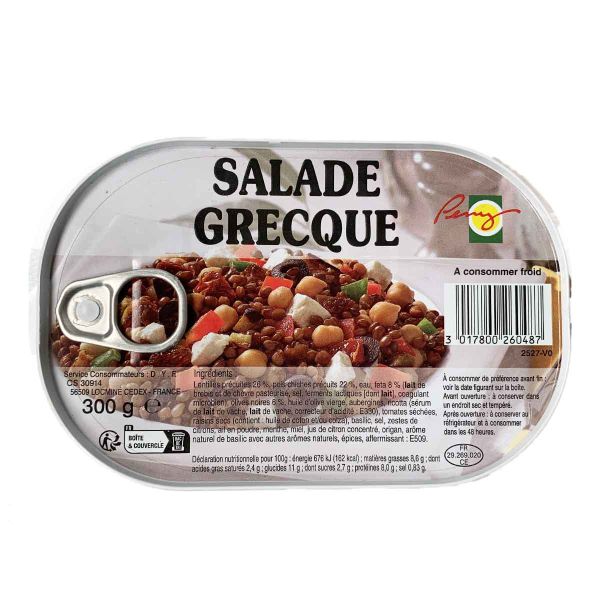 Salade grecque